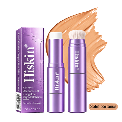 💜 Egészítsd ki rendelésed 30% kedvezménnyel! Hiskin® 2 az 1-ben színváltó alapozóstift beépített ecsettel ✨