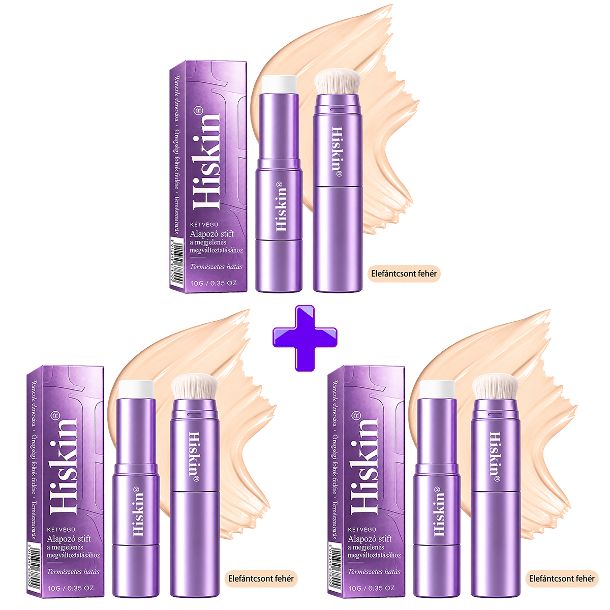 💜 Egészítsd ki rendelésed 30% kedvezménnyel! Hiskin® 2 az 1-ben színváltó alapozóstift beépített ecsettel ✨