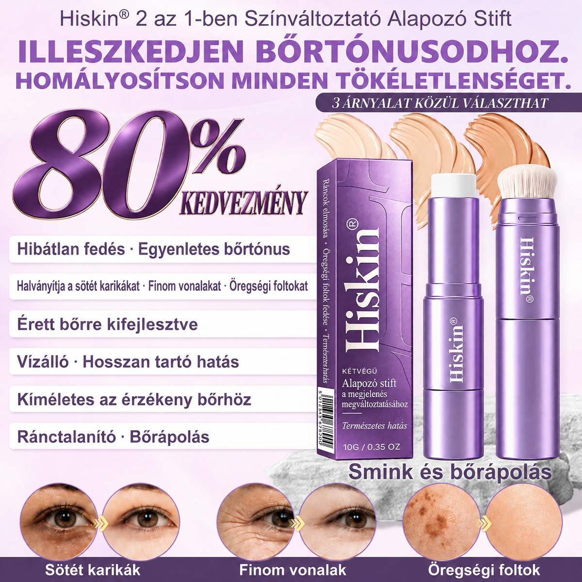 💜 Egészítsd ki rendelésed 30% kedvezménnyel! Hiskin® 2 az 1-ben színváltó alapozóstift beépített ecsettel ✨