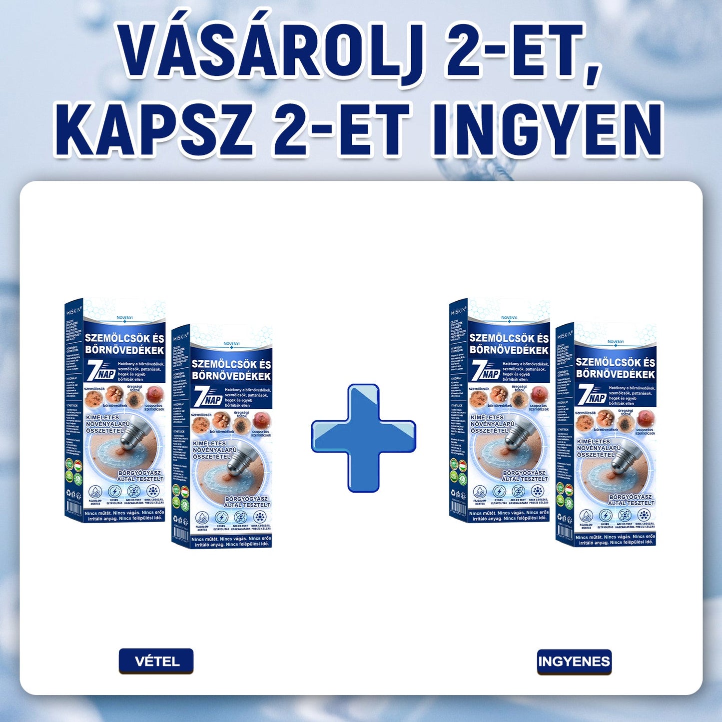 Hivatalos Márkabolt | 💓 Hiskin® 7 napos Szemölcseltávolító Roll-on Ápoló Folyadék (Fájdalommentes rollerball technológia, hegek nélkül) 🐬