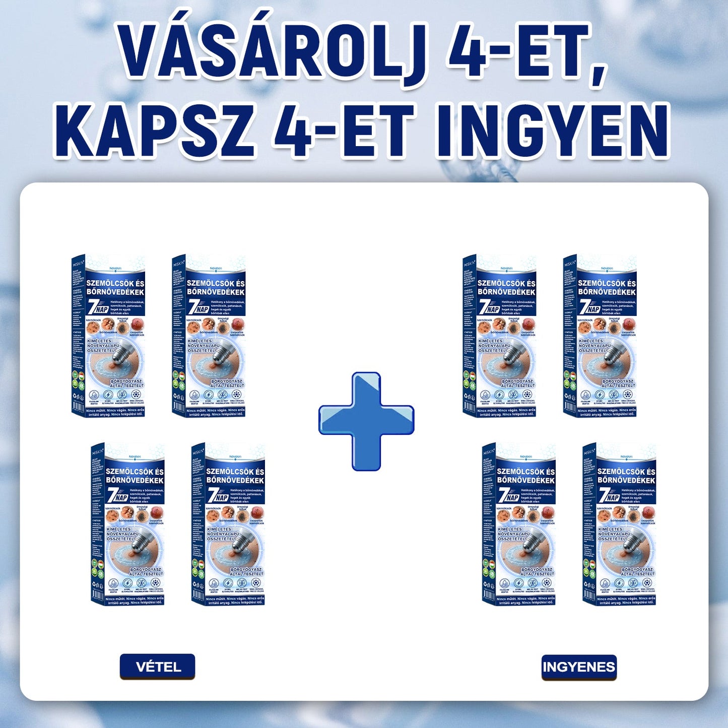 Hivatalos Márkabolt | 💓 Hiskin® 7 napos Szemölcseltávolító Roll-on Ápoló Folyadék (Fájdalommentes rollerball technológia, hegek nélkül) 🐬